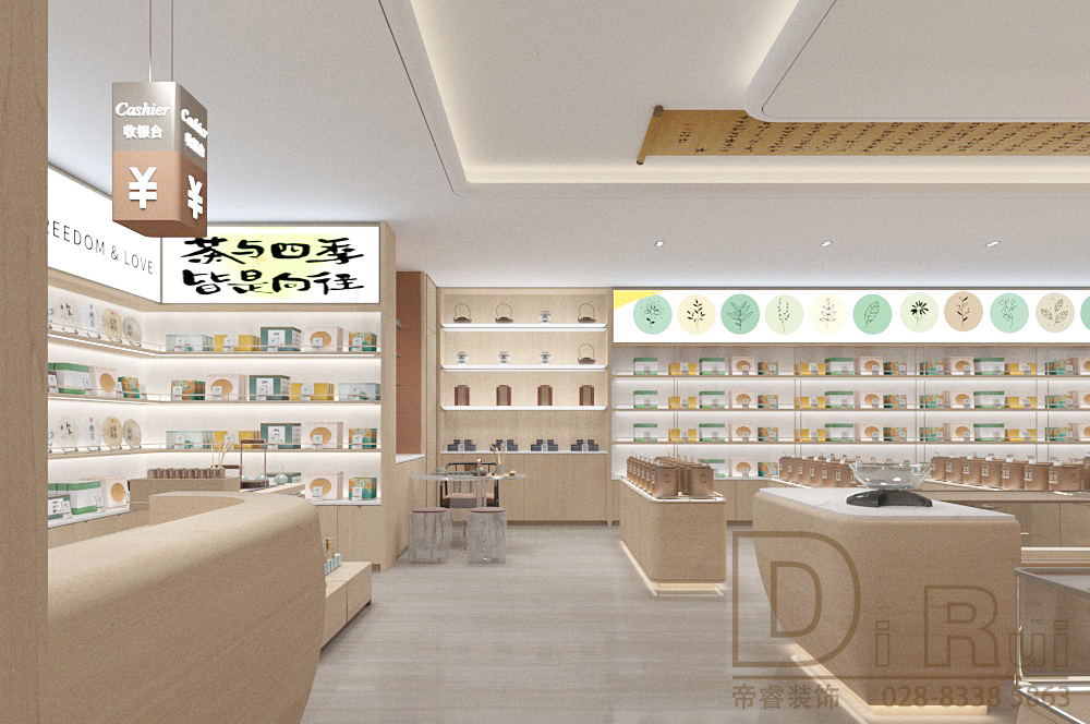 商場200平從茶葉店裝修設(shè)計效果圖